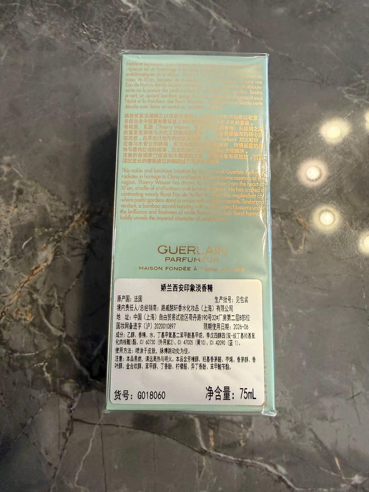 031026-22 Guerlain Xian has been Perfume