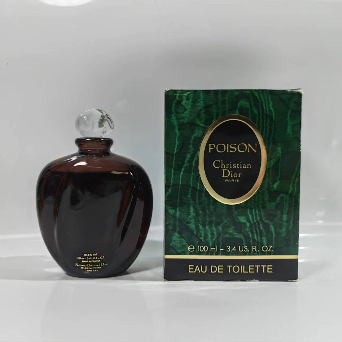 020926-306 Dior purple poison