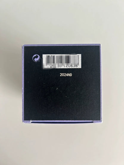 130725-70 Serge Lutens 75ml 2.5oz EDP eau de Parfum