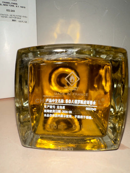 230426-9 Chanel Russian Leather with EDP 200ml 6.8 oz