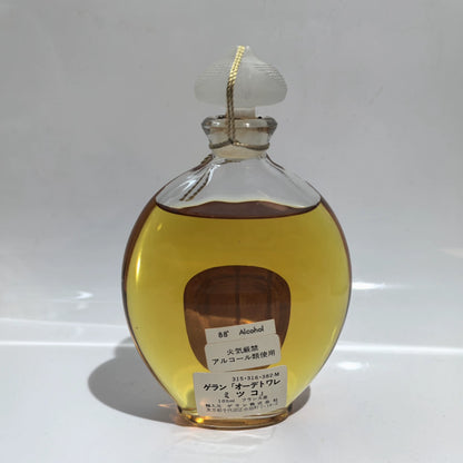 020926-313 Guerlain Mitsouko Old Edition 100ml 3.4 oz