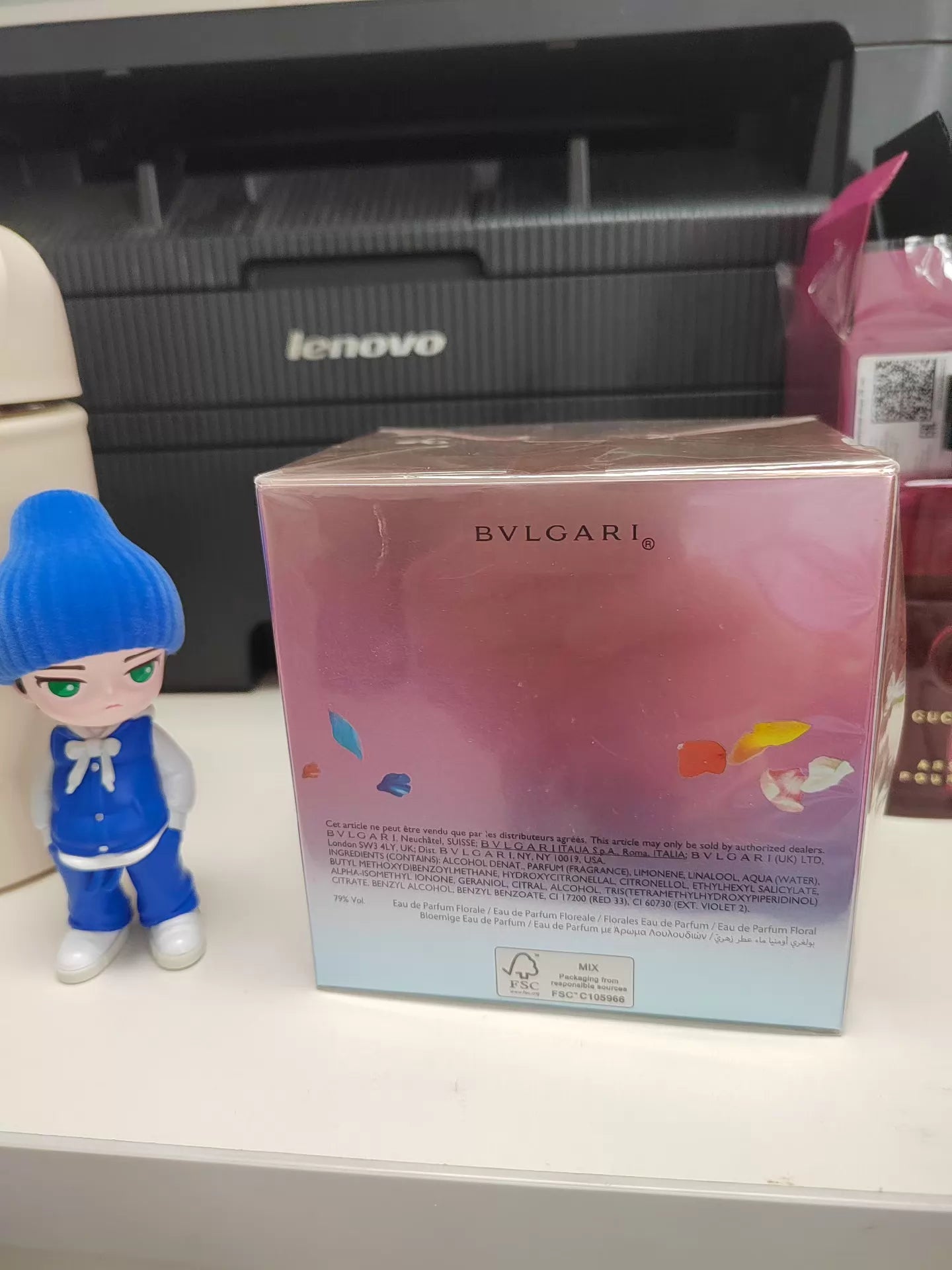 010926-48 Bvlgari Out-of-print EDP 65ml 2.2 oz