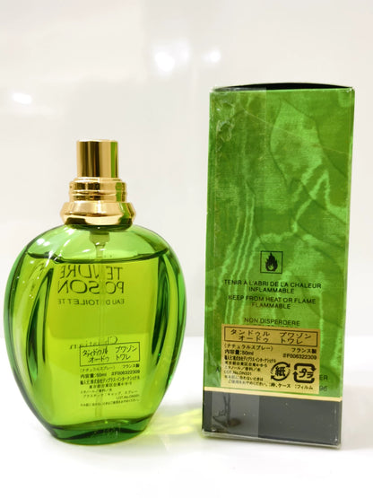 220426-70 Dior green poison 50ml 1.7 oz