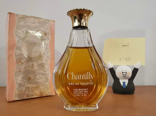 260326-74 houbigant Qingge old EDT 60ml