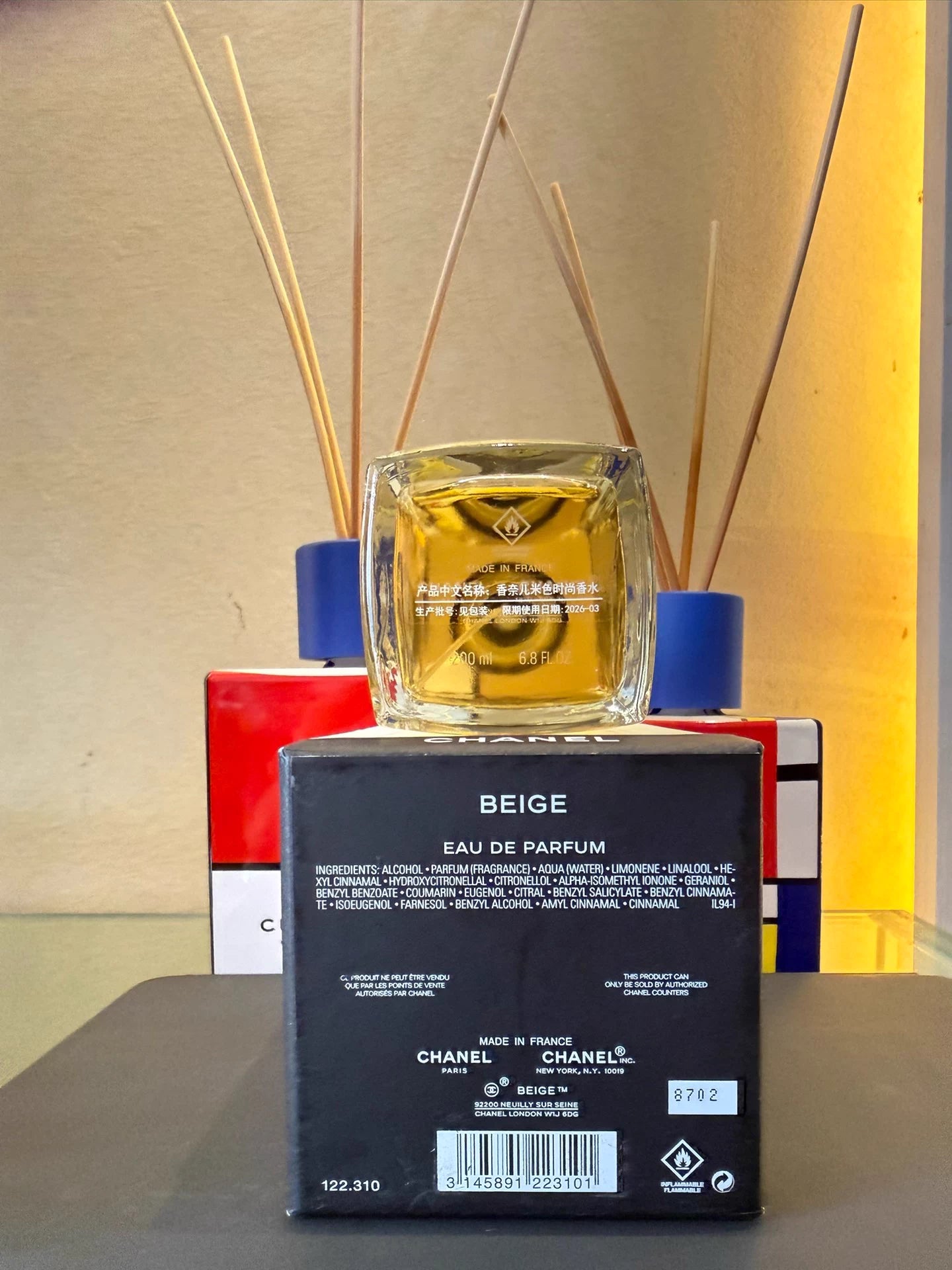 210226-96 Chanel beige EDP 200ml 6.8 oz