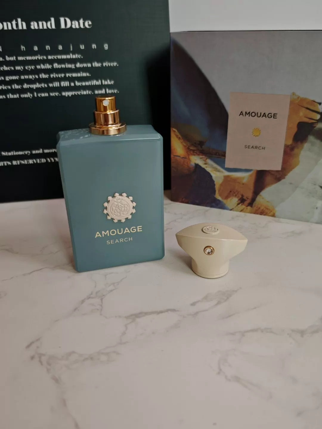 051026-71 Amouage Aimu Xunzongmiying bought 100ml 3.4 oz