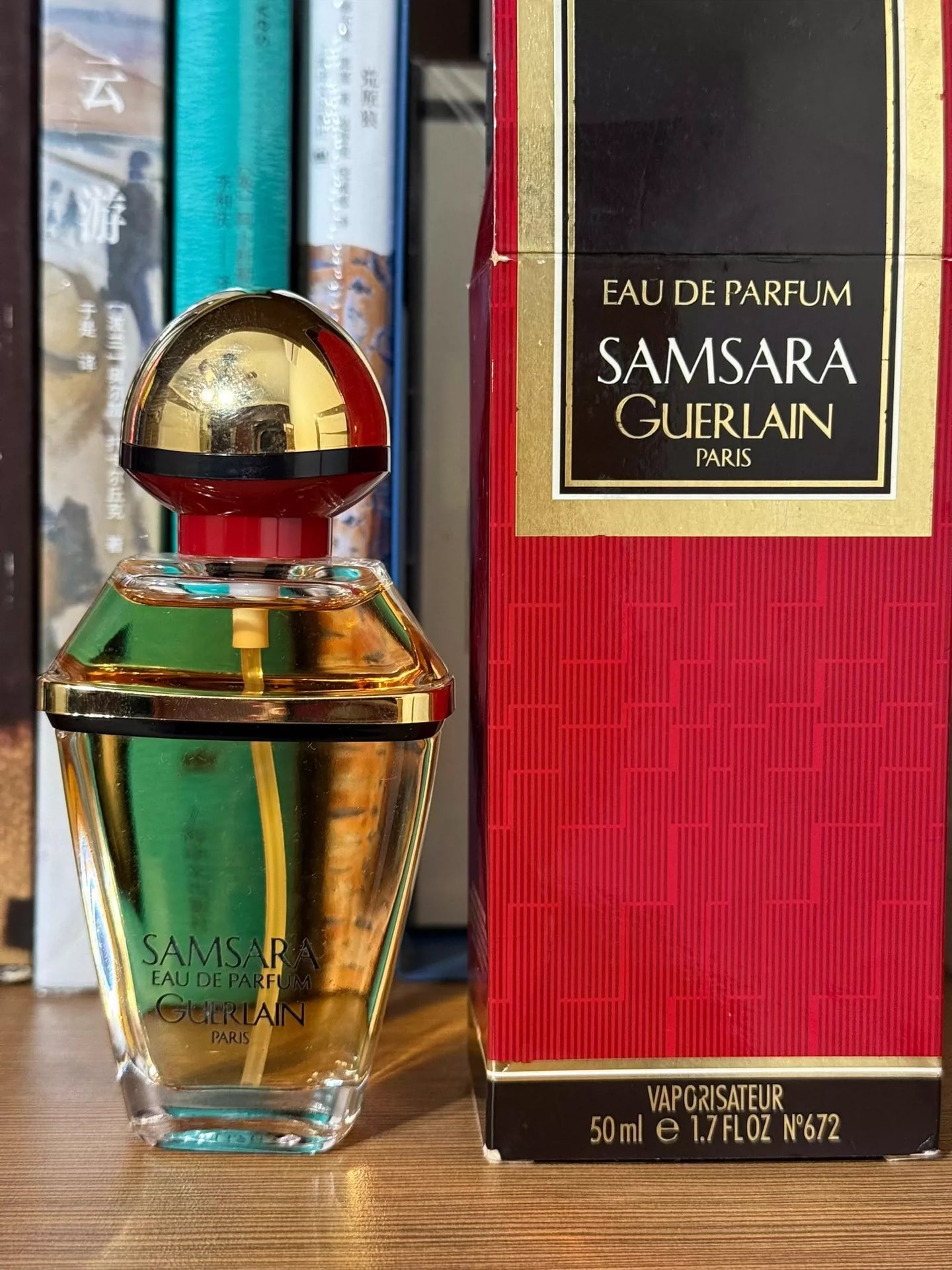 250525-40 Guerlain Samsara Eau de Parfum EDP 50ml 1.7oz