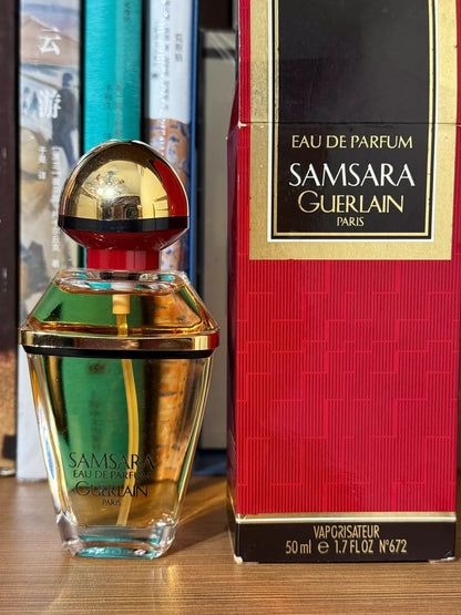 250525-40 Guerlain Samsara Eau de Parfum EDP 50ml 1.7oz