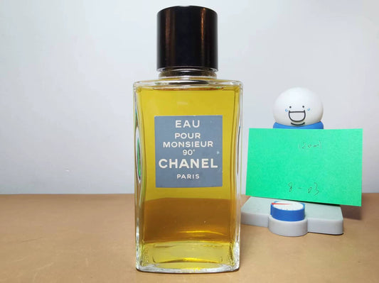 091026-65 Chanel Gentleman dip bottle 118ml 4 oz