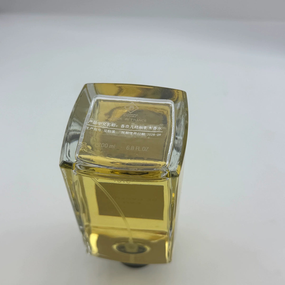 151026-157 Chanel Wutong Shadow Wood 200ml 6.8 oz