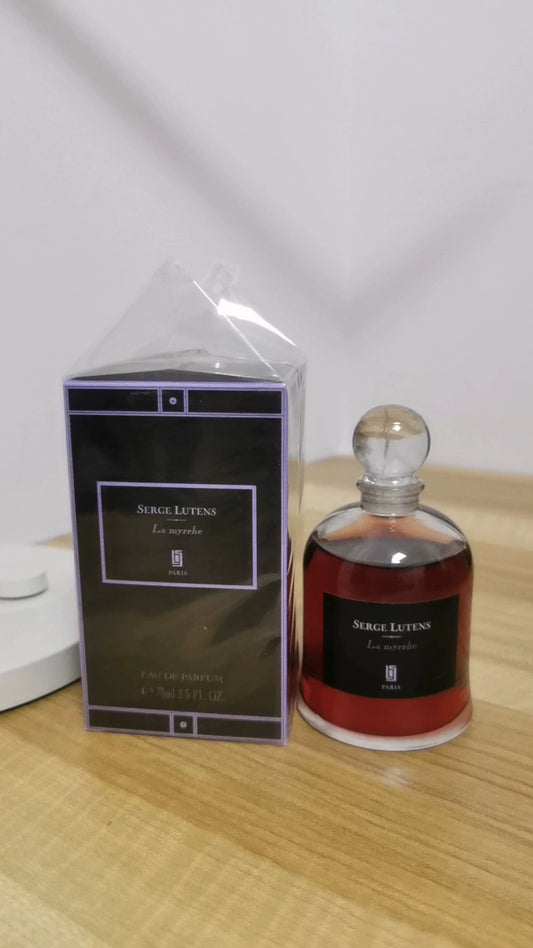 200126-95 Serge Lutens  EDP 75ml, 2.5oz