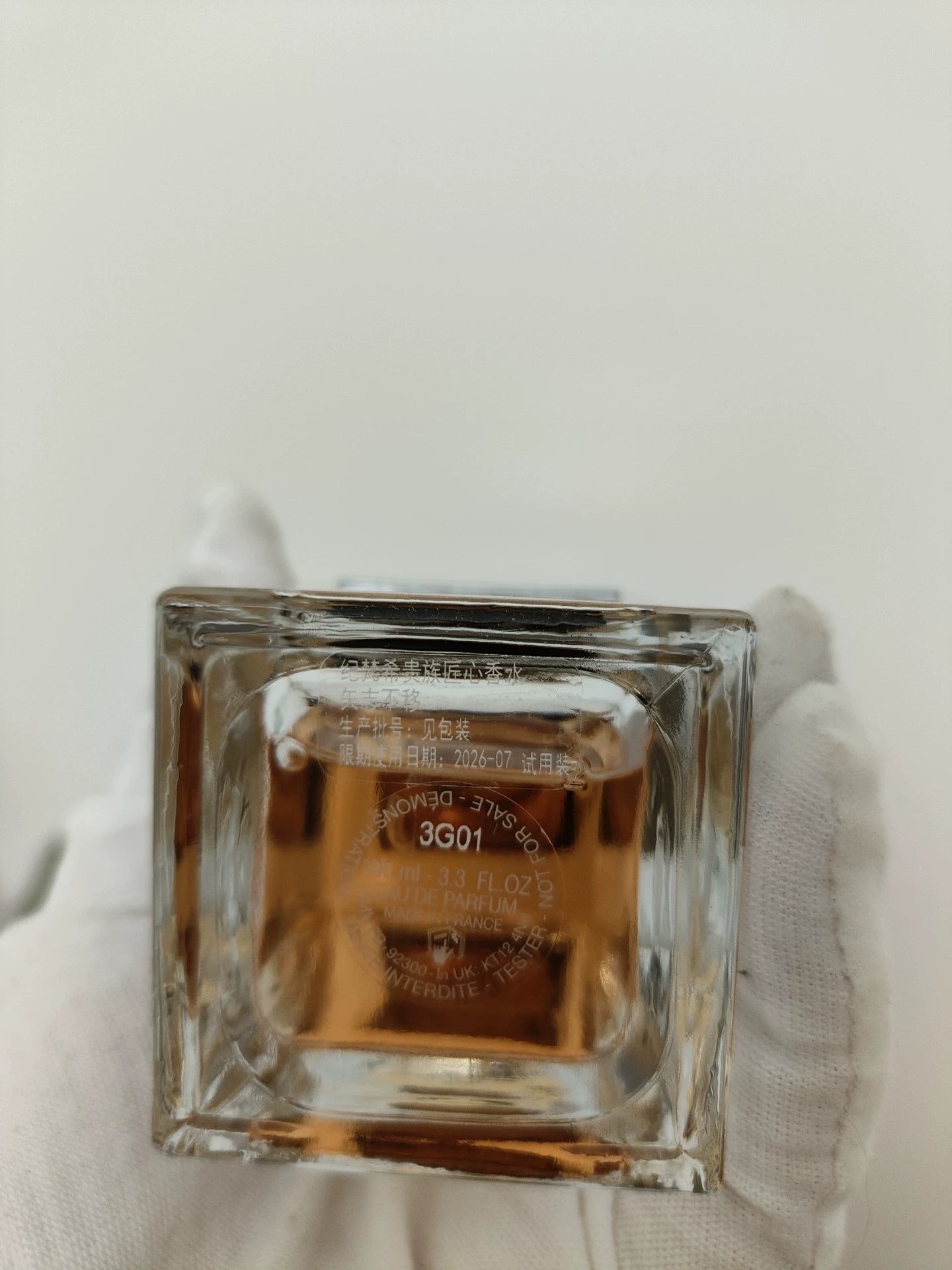 171225-16 Givenchy Temeraire Eau de Parfum Perfume 100ml 3.4oz