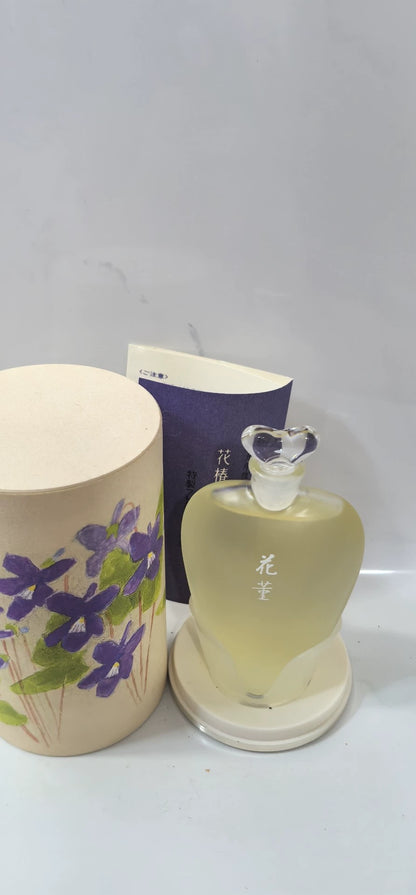 220826-562 Shiseido Hanachunkai Hana Parfum 50ml 1.7 oz