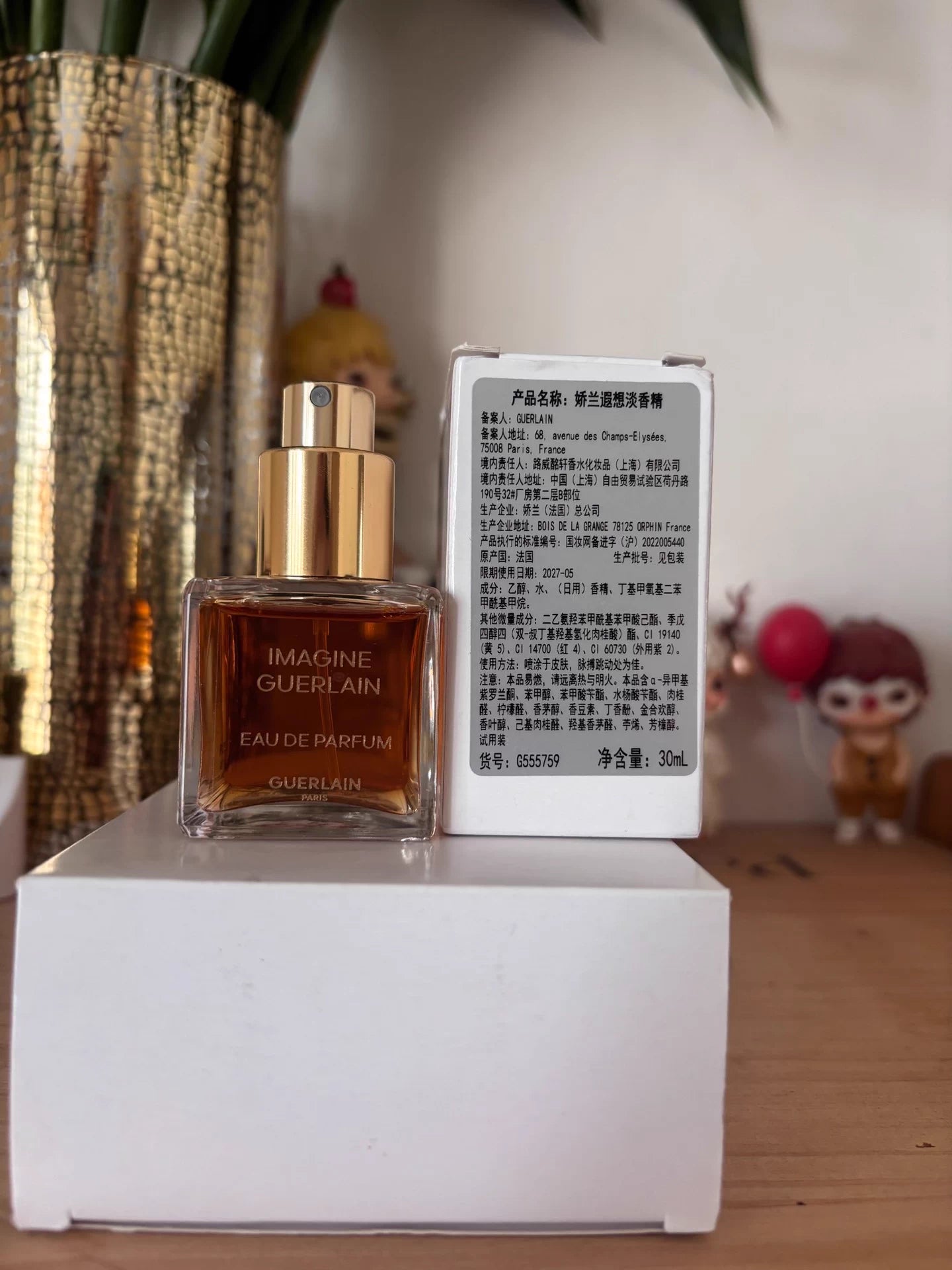 140126-30 Guerlain Eau de Parfum EDP 30ml 1.0oz