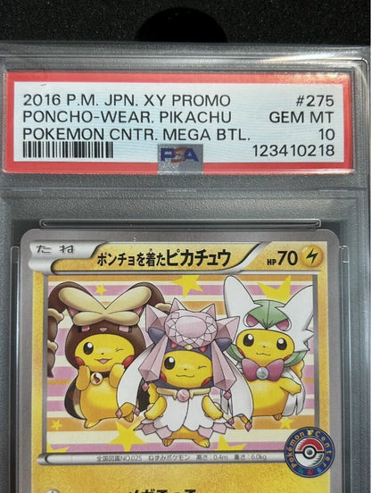 210226-73 Pokmon Card Pikachu 2016 JPN XY