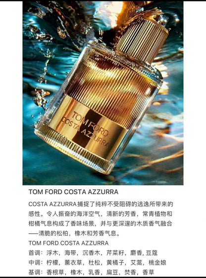 051026-79 Tom Ford Juemu Shenghua Perfume 100ml 3.4 oz