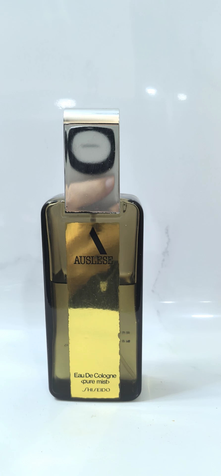 220826-363 Shiseido shiseido AUSLESE Cologne 120ml 4.1 oz