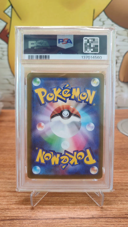 010520-card-21 Pokemon card