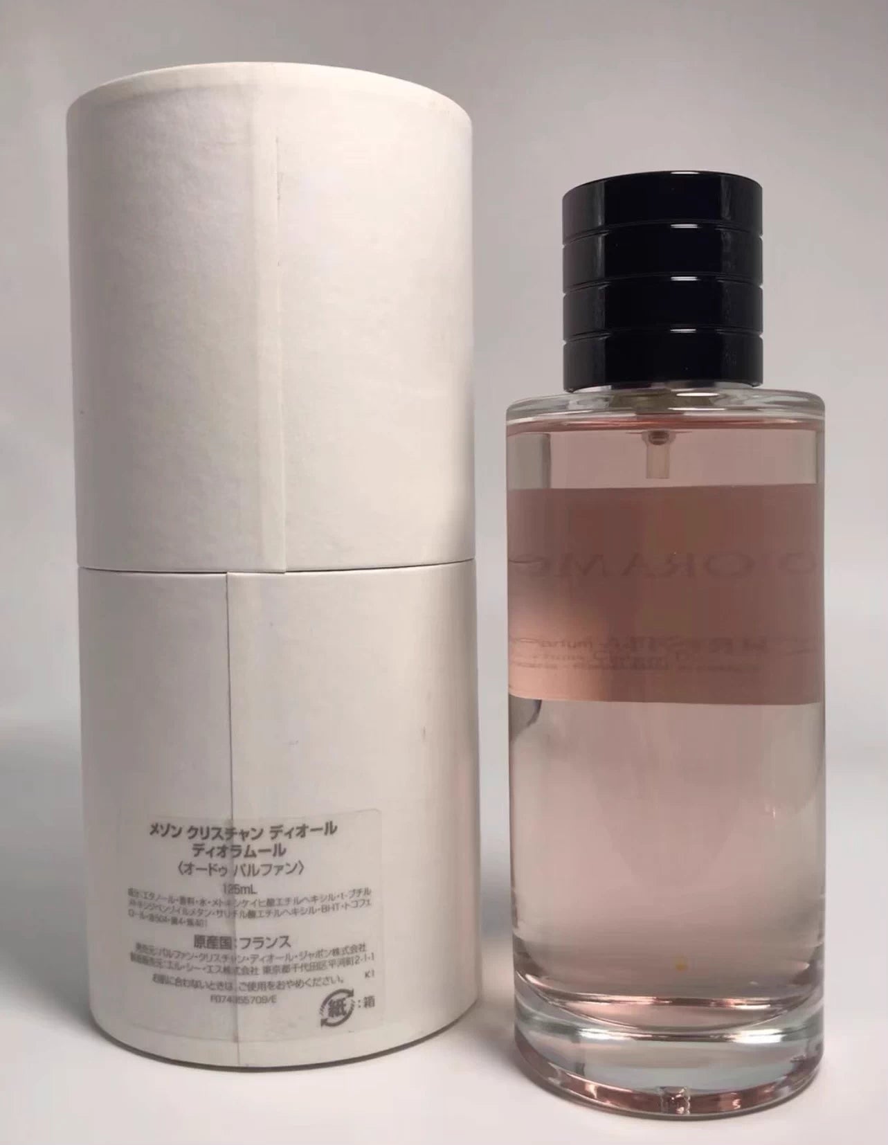 010126-47 Christian Dior Parfum Perfume 125ml 4.2oz