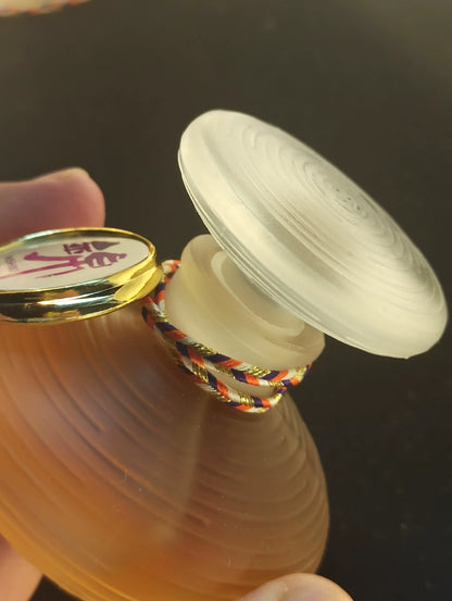 230126-44 - Shiseido Nishiki Parfum 30ml