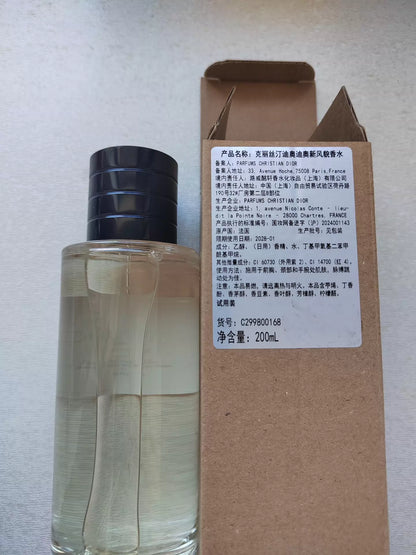 241026A-71 Dior 28.1 Parfum 200ml 6.8 oz