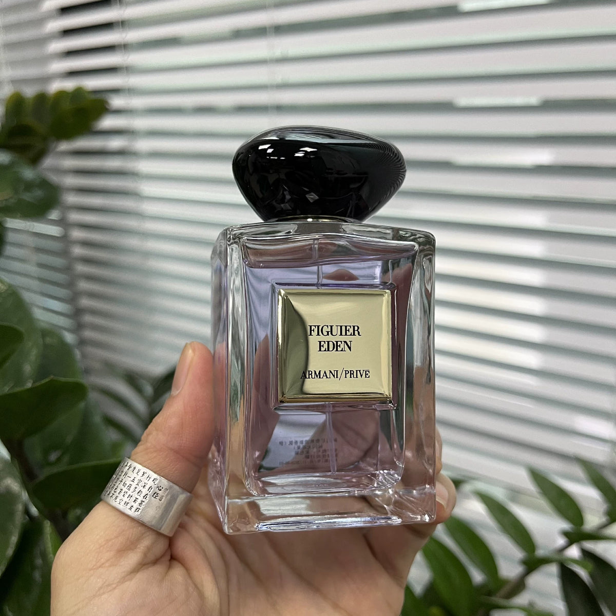 05826-353 Armani Noble Fresh Eden 100ml 3.4 oz