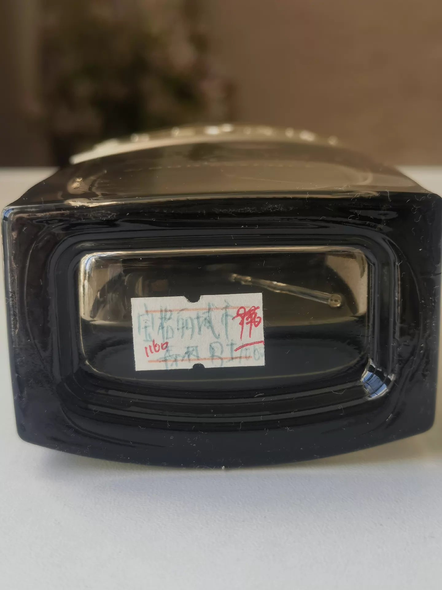 020426-21 Bvlgari Urban Forest Green Perfume 100ml 3.4 oz