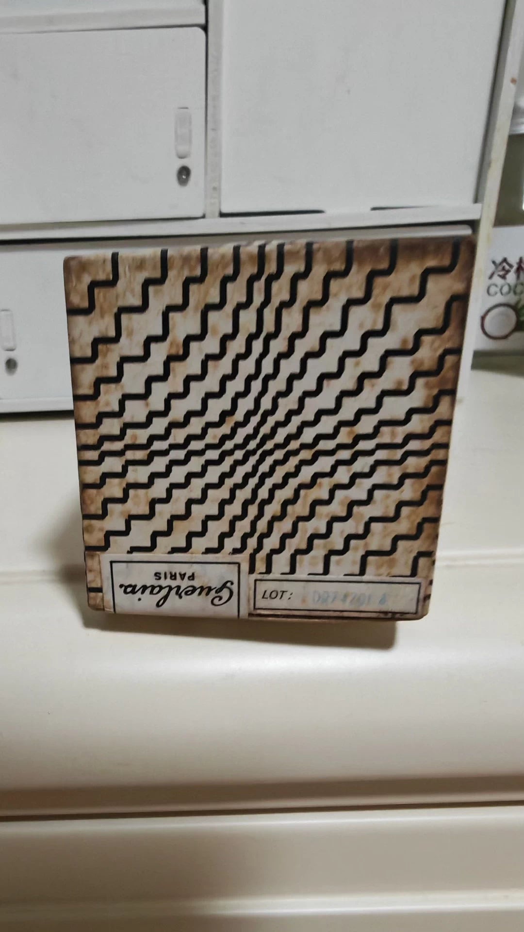 121225-86 Guerlain Mitsouko talc parfume