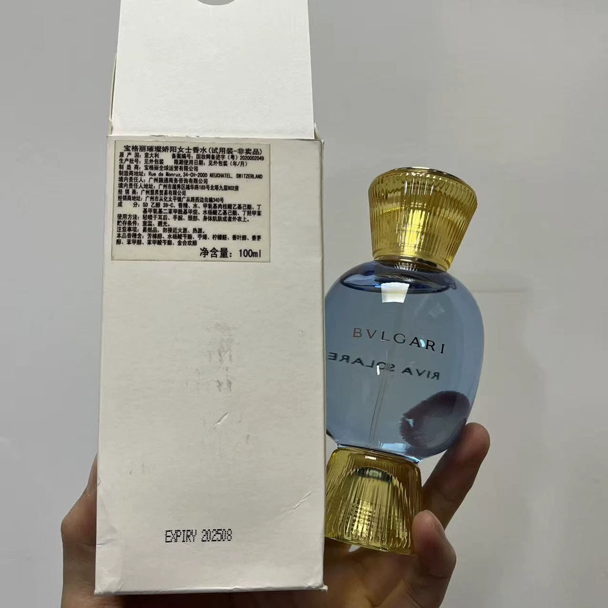 05826-285 Bvlgari Radiant Sun Women Perfume 100ml 3.4 oz