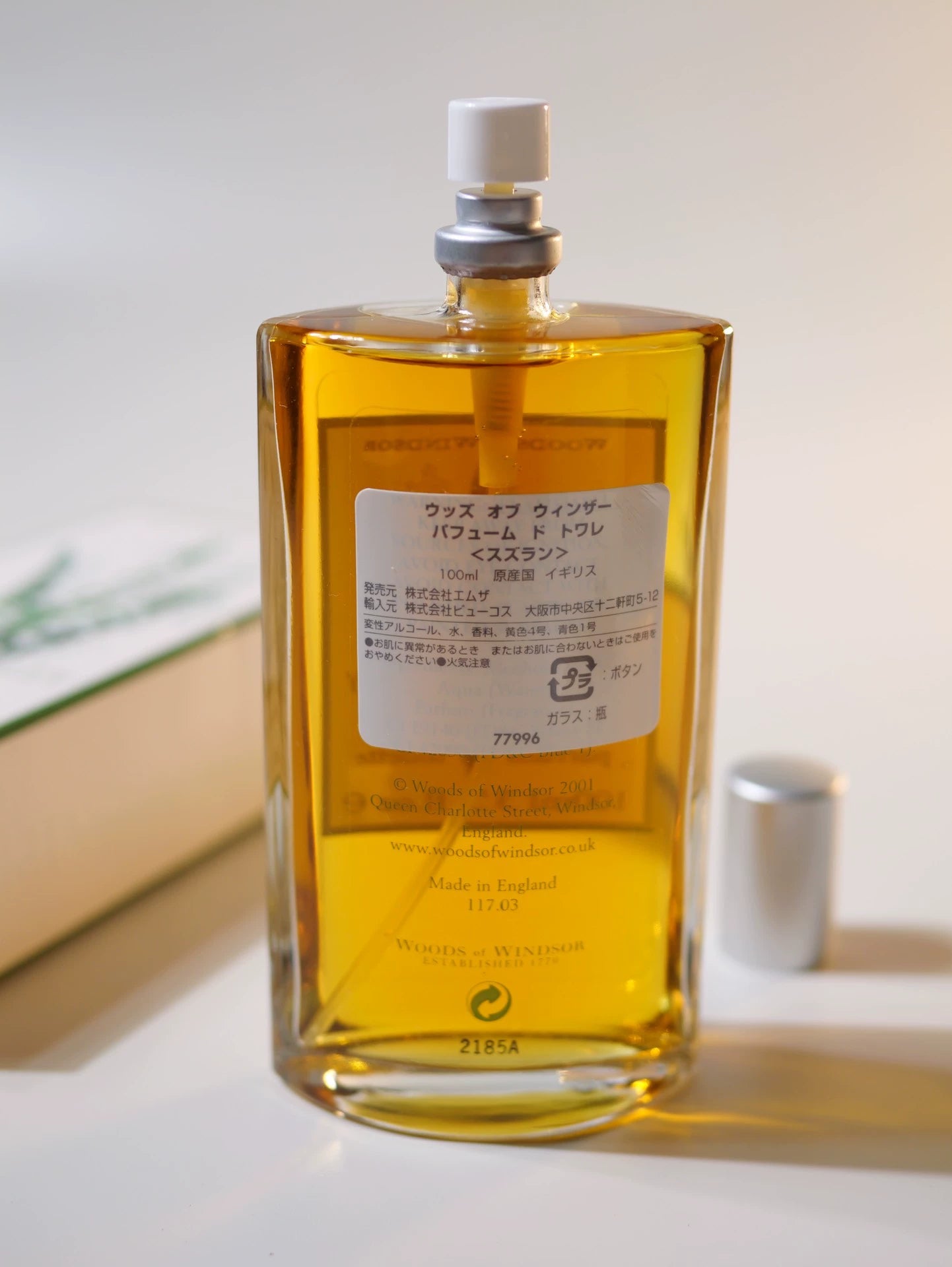 040826-88 Crabtree Evelyn Lily 100ml 3.4 oz