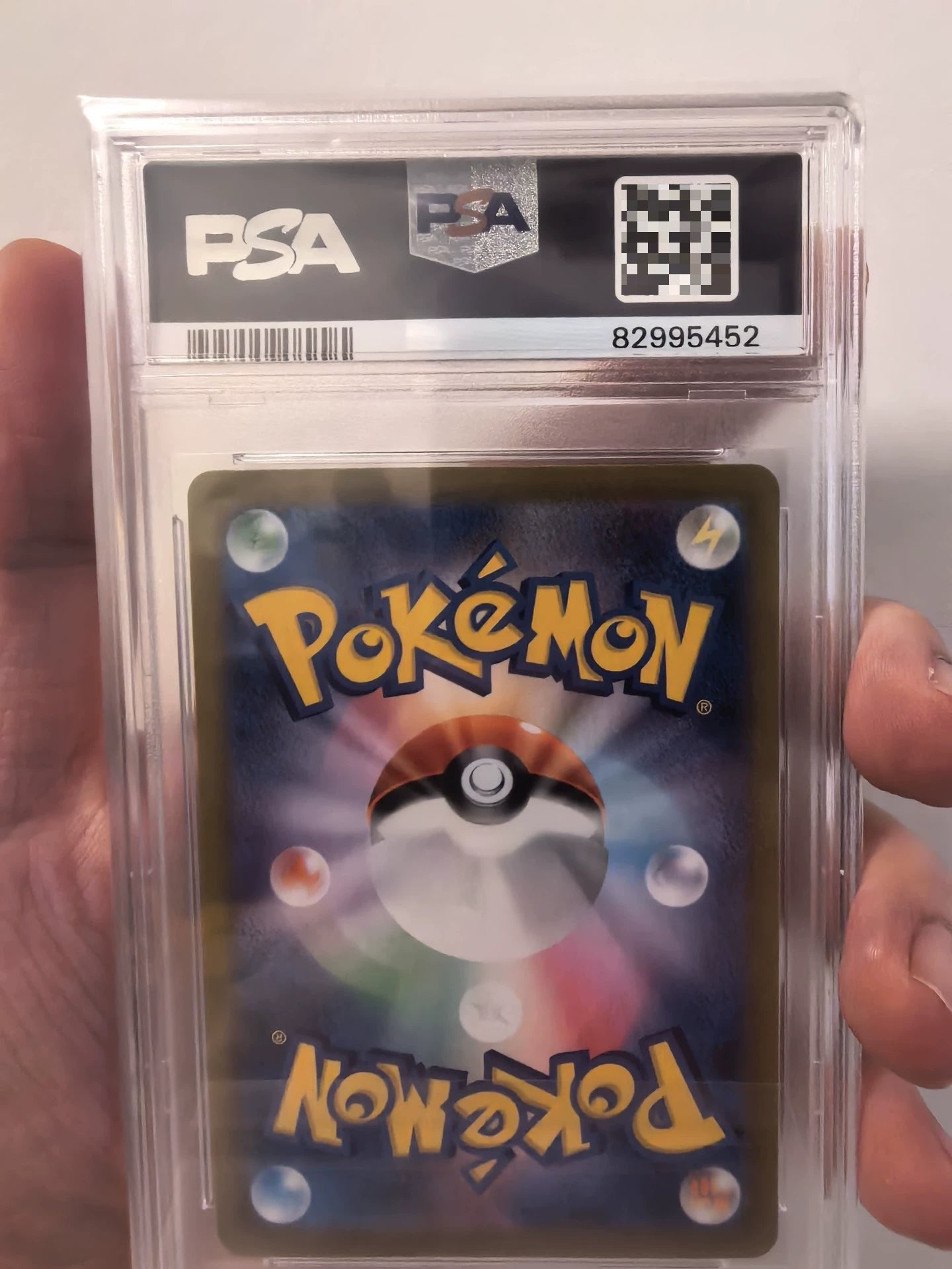 010520-card-58 Pokémon PTCG Japanese