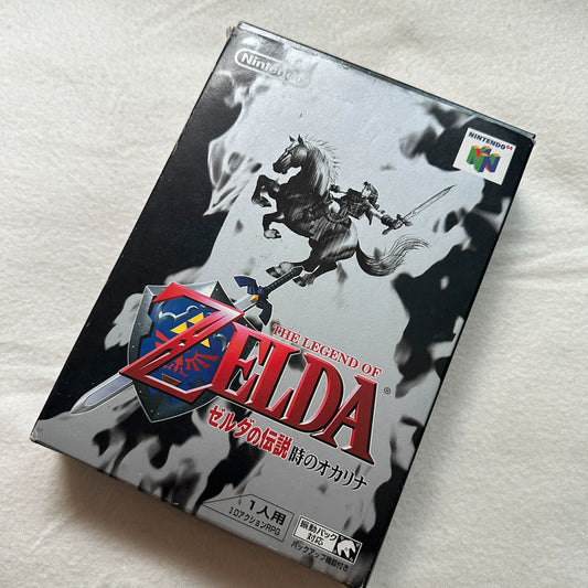 n64-11 Nintendo N64 genuine game Legend of Zelda Ocarina of Time