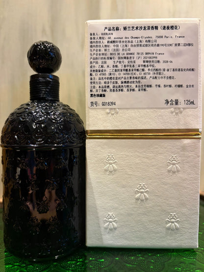 211026-46 Guerlain NEROLI OUTRENOIR Parfum