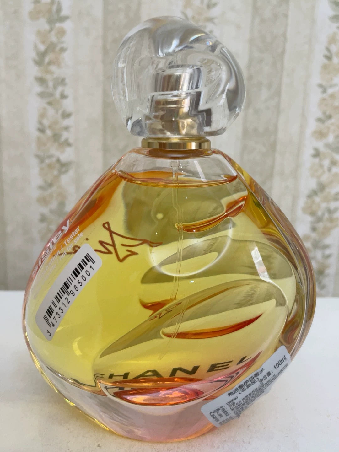 070526-98 Sisley Isa Perfume 100ml 3.4 oz