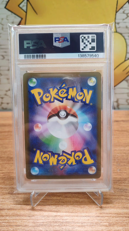 010520-card-49 Pokemon card