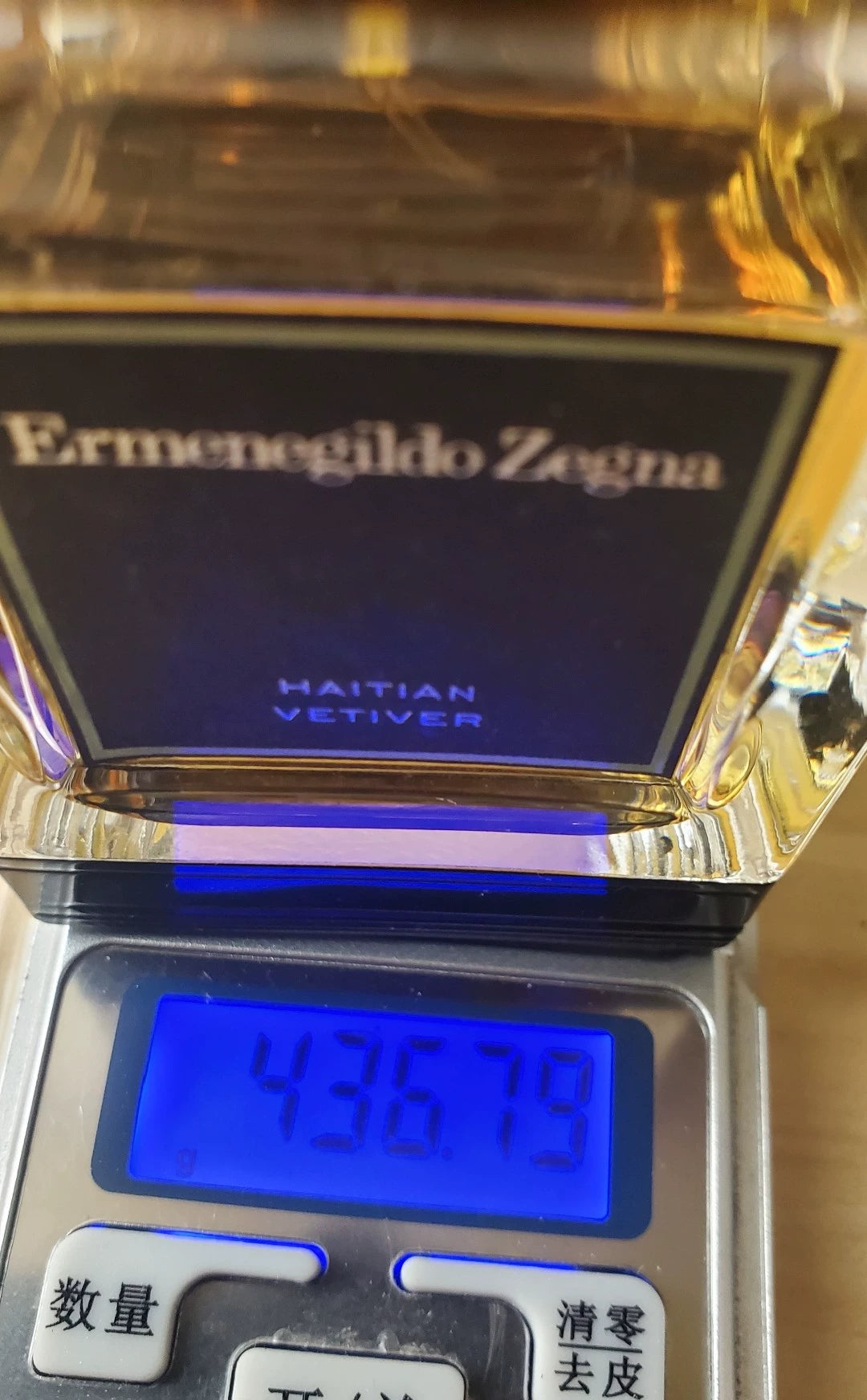 150926-215 Zegna Haiti Vetiver Men 125ml 4.2 oz