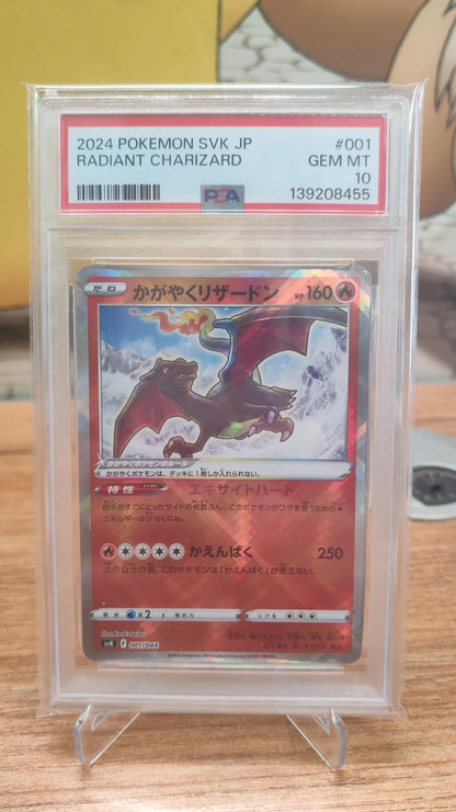 010520-card-19 Pokemon card