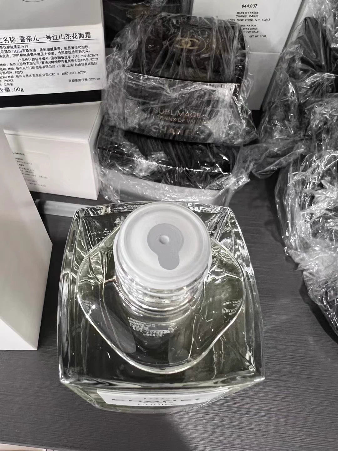 200126-15 - Chanel 1957 L'Huile EDP 250ml