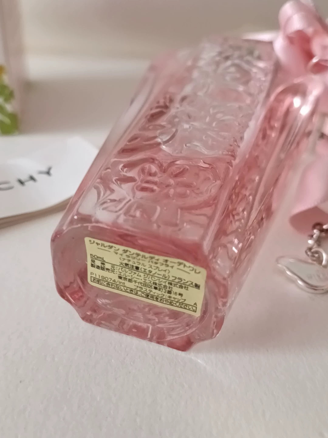 190526-118 Givenchy Misty Garden My 50ml 1.7 oz