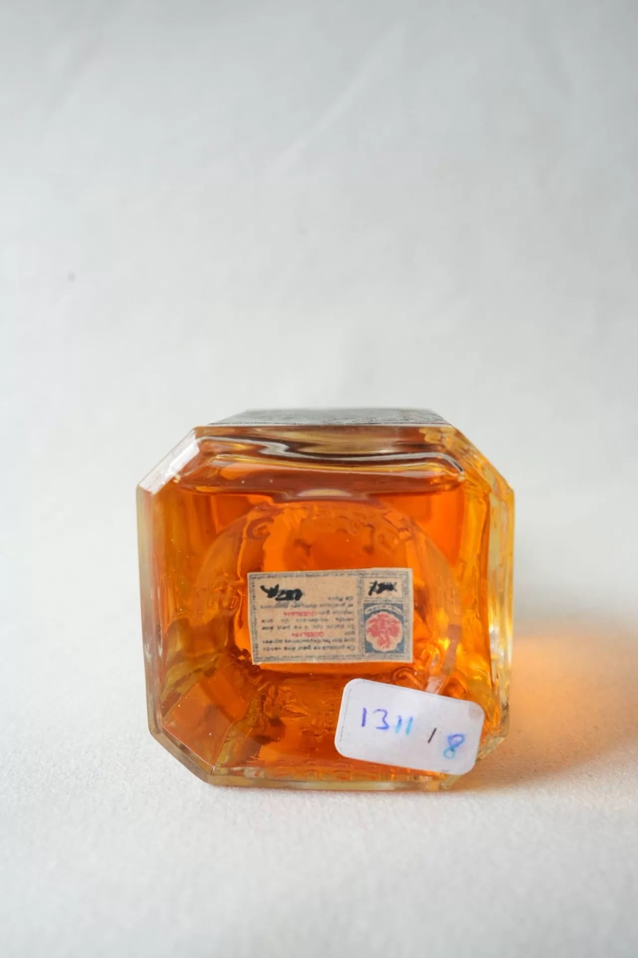 030826-71 CK Guerlain Chevrefeuille Honeysule 125ml 4.2 oz