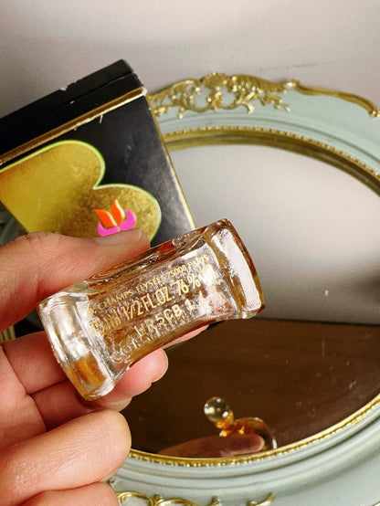 071026-99 Guerlain Out-of-print Nahema brand 15ml 0.5 oz