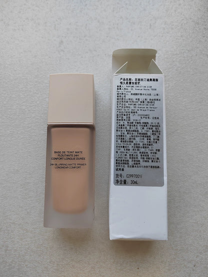 241026A-38 Dior Avenue Hoche Parfum 30ml 1 oz