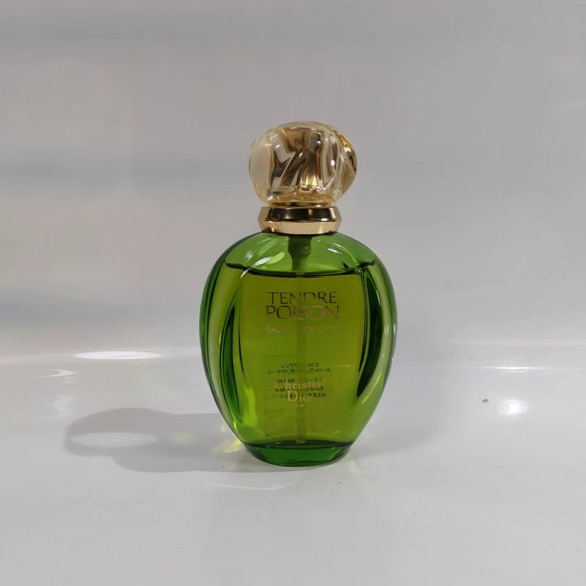 020926-177 Dior green poison