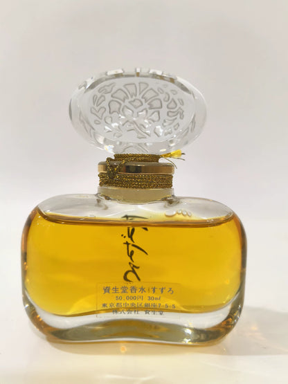 060325-15 Shiseido Suzuro Shizuro 30ml 1 oz Parfum