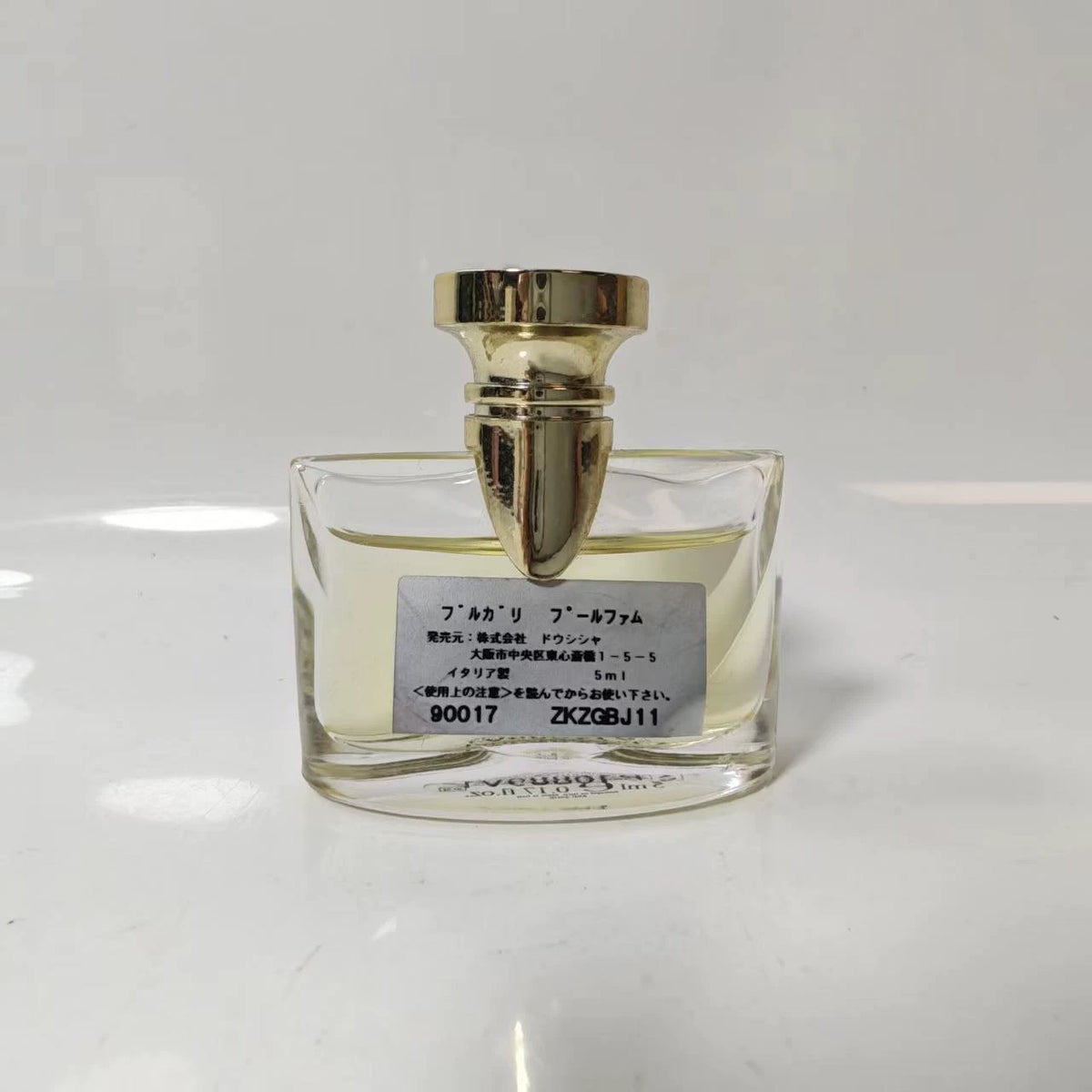 020926-285 Bulgari yellow tea