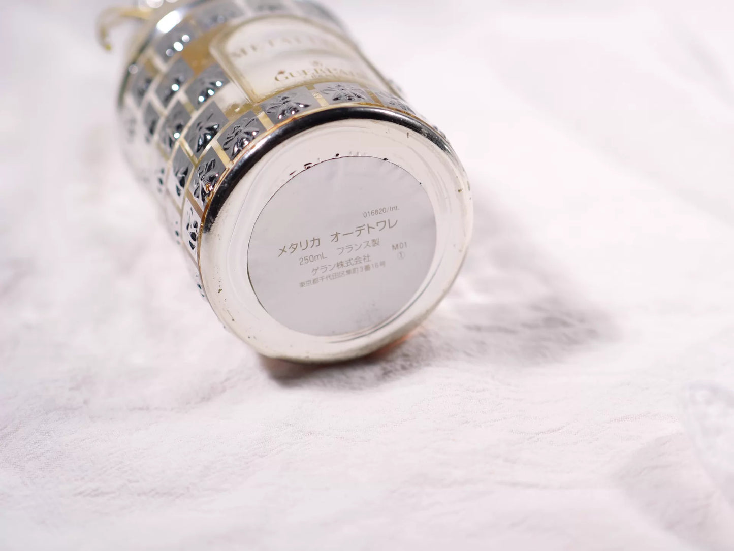 060626-119 Guerlain Metallica Metalys metallic