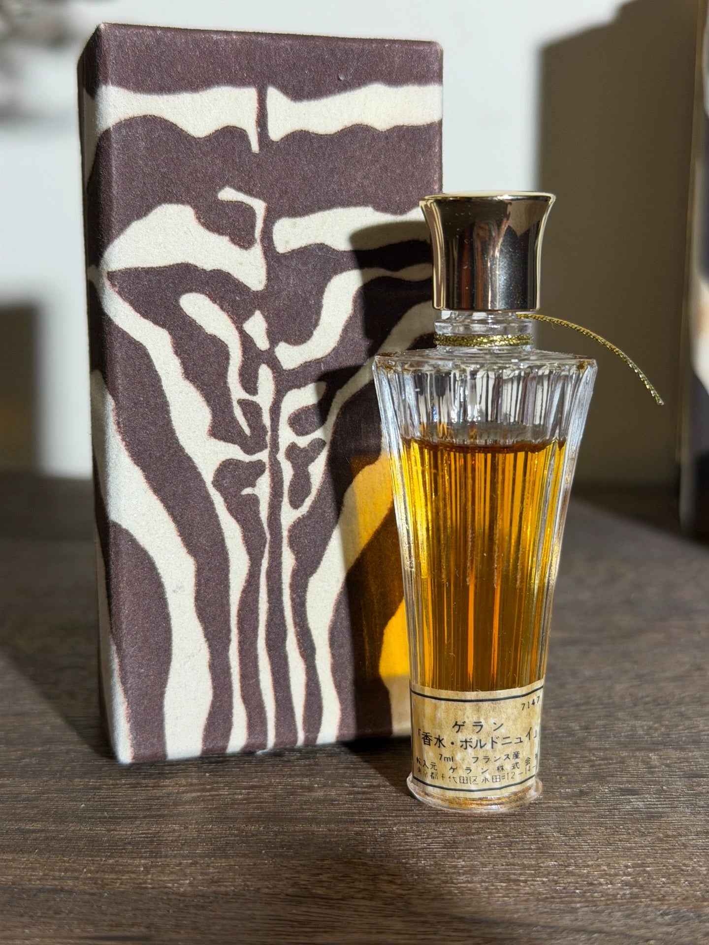 210426-90 Guerlain Midnight Flight 7.5ml 0.25 oz