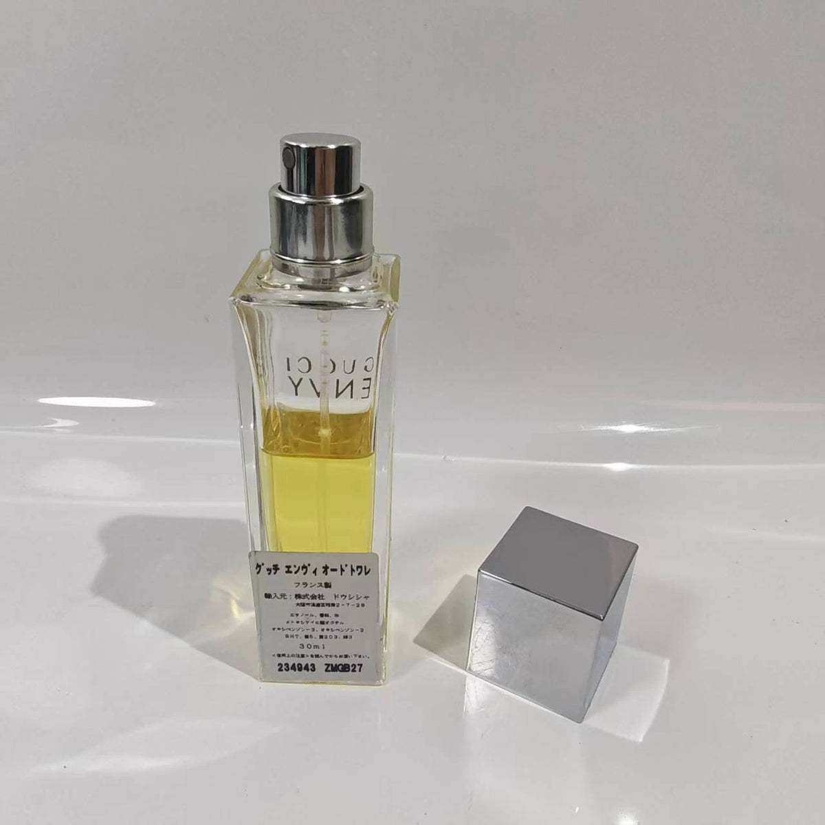 020926-483 Gucci Huang Jealousy