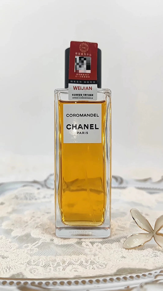 140126-89 Chanel Coromandel Parfum Perfume 74ml 2.5oz