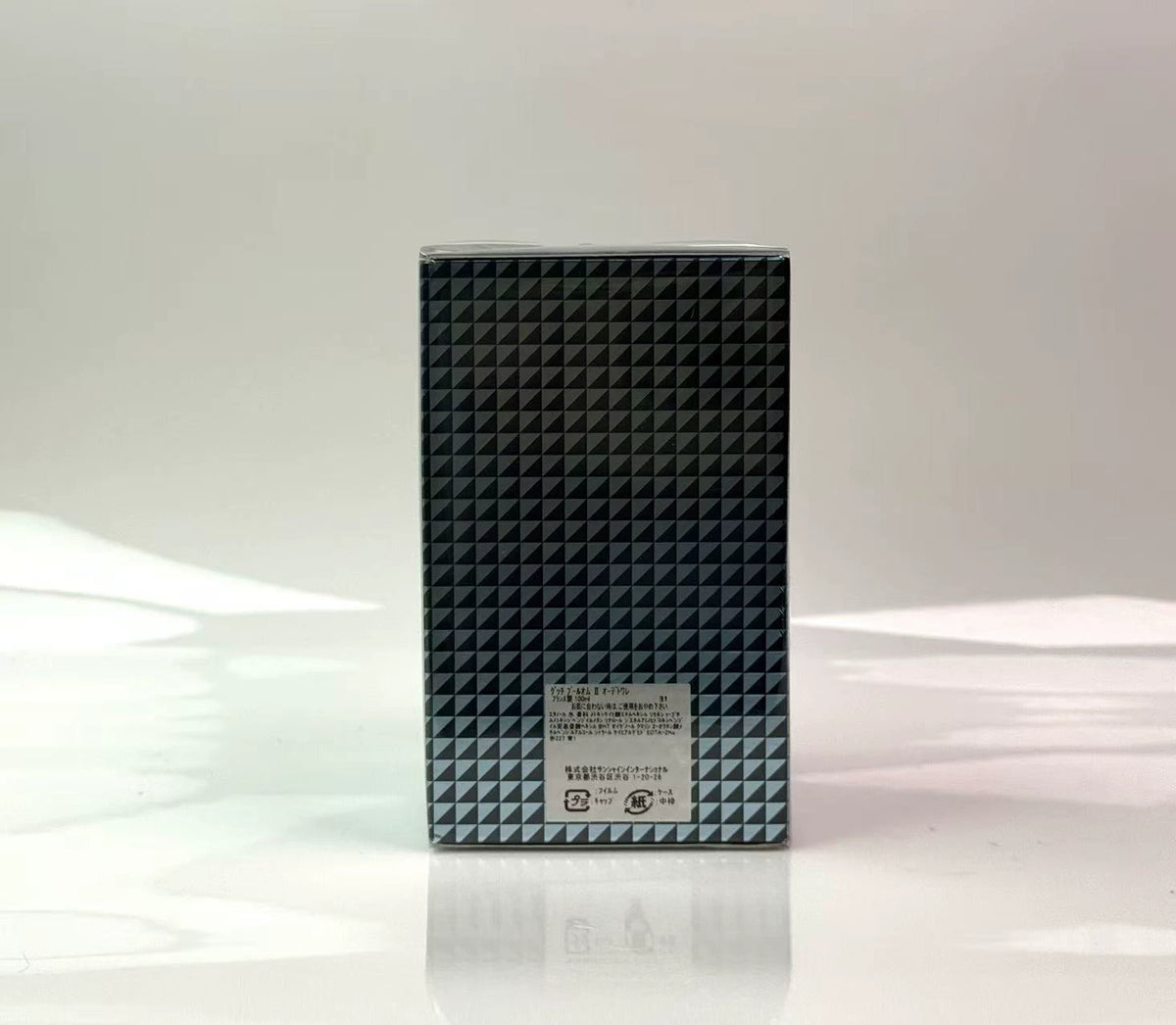 300926-90 Gucci Pour Homme II EDT 100ml 3.4 oz